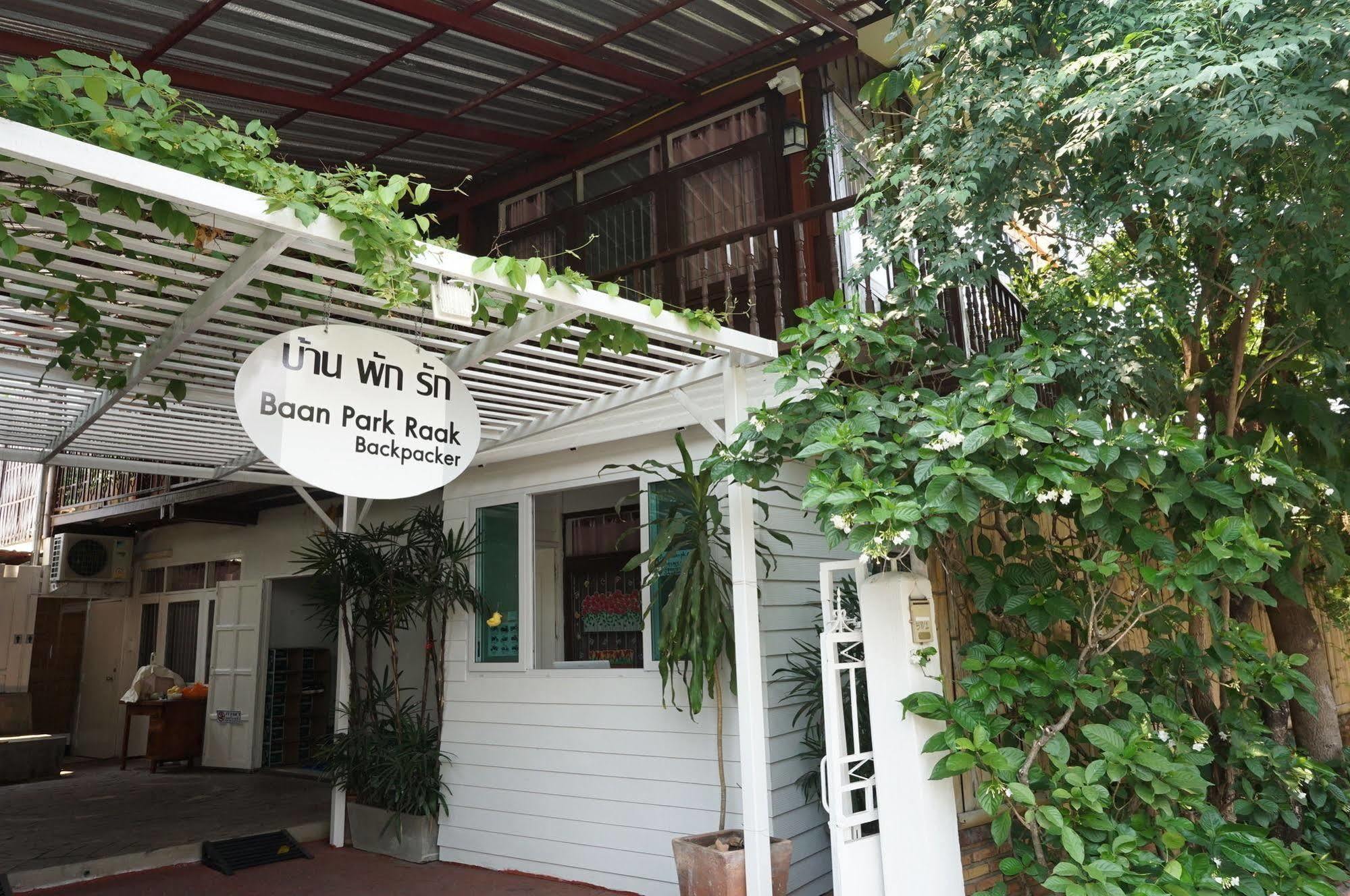 Baan Park Raak Backpacker Hostel Chiang Mai Extérieur photo
