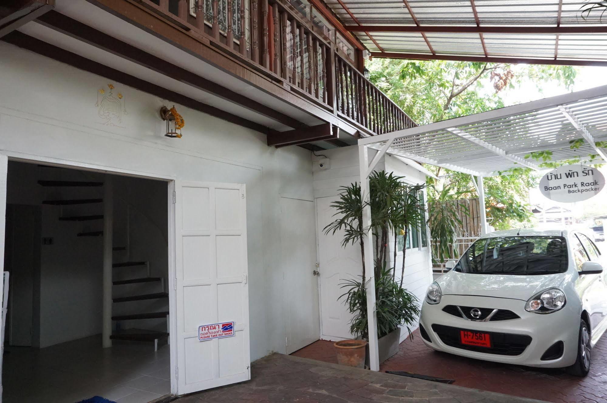 Baan Park Raak Backpacker Hostel Chiang Mai Extérieur photo